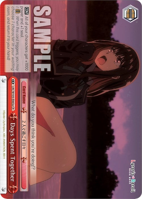 Image for Days Spent Together (a) (Lycoris Recoil) (LRC/W105-E063a CR) - Weiss Schwarz