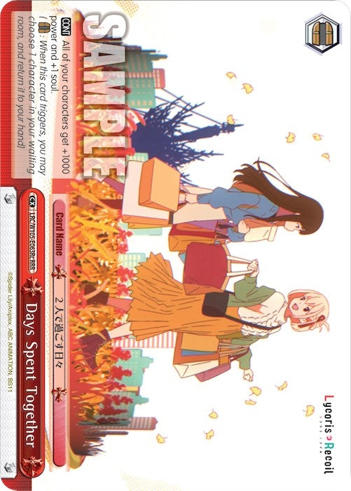 Image for Days Spent Together (c) (RRR) (Lycoris Recoil) (LRC/W105-E063Rc RRR) - Weiss Schwarz