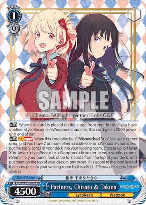 Image for Partners, Chisato & Takina (Lycoris Recoil) (LRC/W105-E067 RR) - Weiss Schwarz
