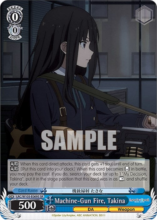 Image for Machine-Gun Fire, Takina (SR) (Lycoris Recoil) (LRC/W105-E069S SR) - Weiss Schwarz