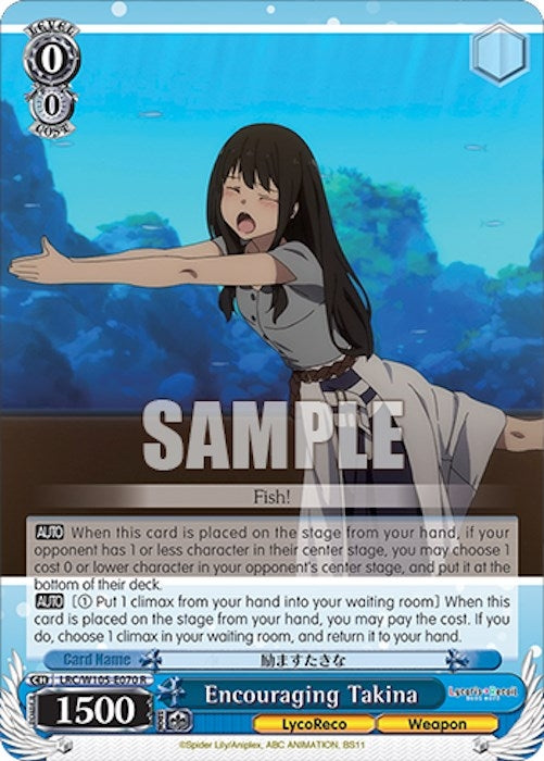 Image for Encouraging Takina (Lycoris Recoil) (LRC/W105-E070 R) - Weiss Schwarz