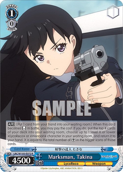 Image for Marksman, Takina (Lycoris Recoil) (LRC/W105-E072 R) - Weiss Schwarz