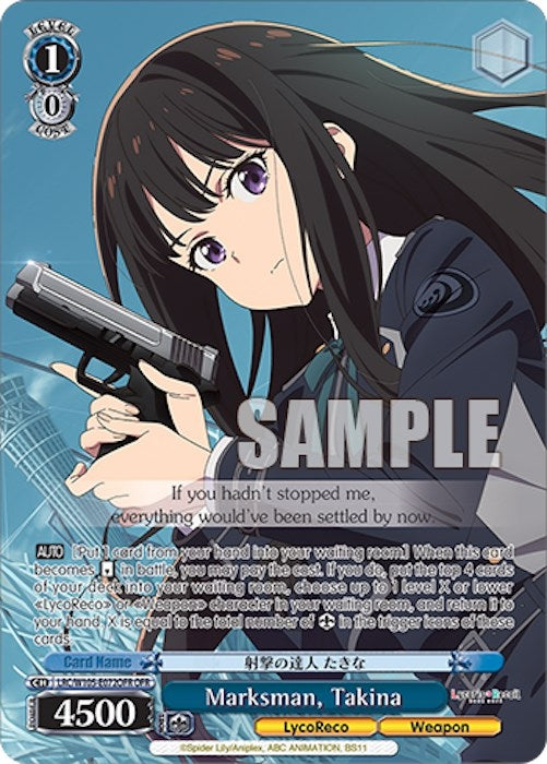 Image for Marksman, Takina (OFR) (Lycoris Recoil) (LRC/W105-E072OFR OFR) - Weiss Schwarz