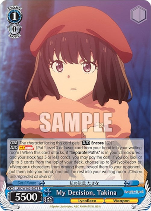 Image for My Decision, Takina (Lycoris Recoil) (LRC/W105-E073 R) - Weiss Schwarz