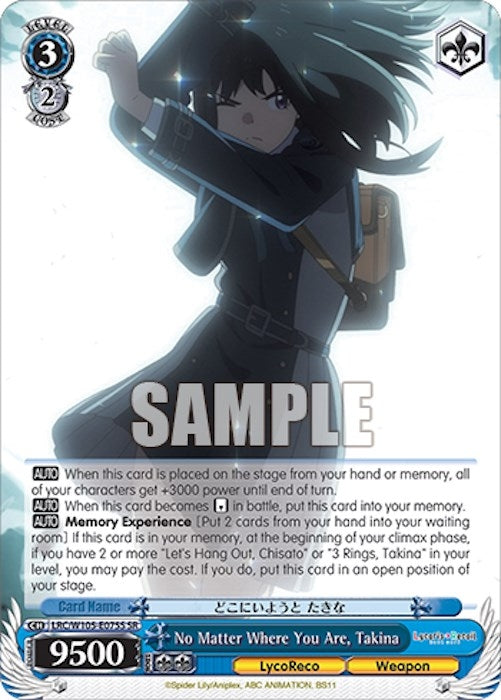 Image for No Matter Where You Are, Takina (SR) (Lycoris Recoil) (LRC/W105-E075S SR) - Weiss Schwarz