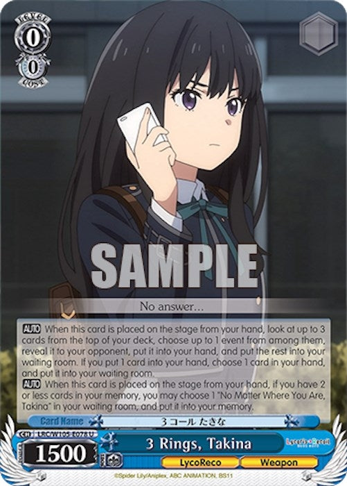 Image for 3 Rings, Takina (Lycoris Recoil) (LRC/W105-E078 U) - Weiss Schwarz