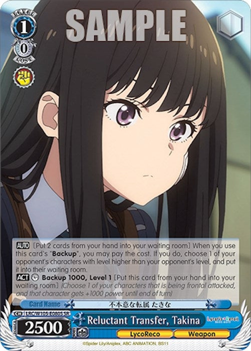 Image for Reluctant Transfer, Takina (SR) (Lycoris Recoil) (LRC/W105-E080S SR) - Weiss Schwarz