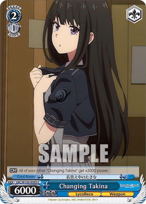 Image for Changing Takina (Lycoris Recoil) (LRC/W105-E093 C) - Weiss Schwarz