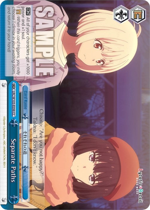 Image for Separate Paths (Lycoris Recoil) (LRC/W105-E098 CC) - Weiss Schwarz
