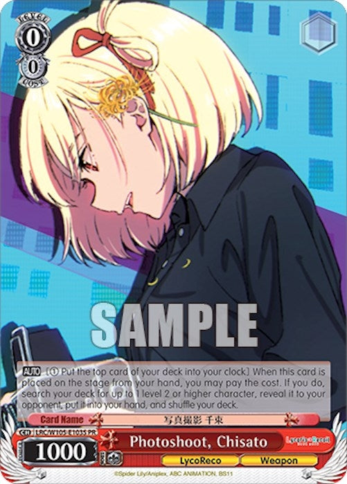 Image for Photoshoot, Chisato (Foil) (Lycoris Recoil) (LRC/W105-E103S PR) - Weiss Schwarz