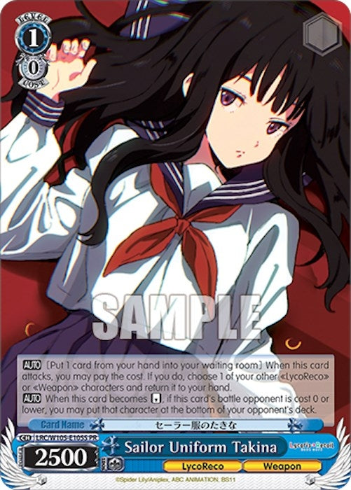 Image for Sailor Uniform Takina (Foil) (Lycoris Recoil) (LRC/W105-E105S PR) - Weiss Schwarz