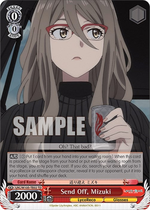 Image for Send Off, Mizuki (Lycoris Recoil) (LRC/W105-TE02 TD) - Weiss Schwarz