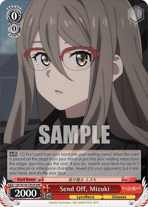 Image for Send Off, Mizuki (RRR) (Lycoris Recoil) (LRC/W105-TE02R RRR) - Weiss Schwarz