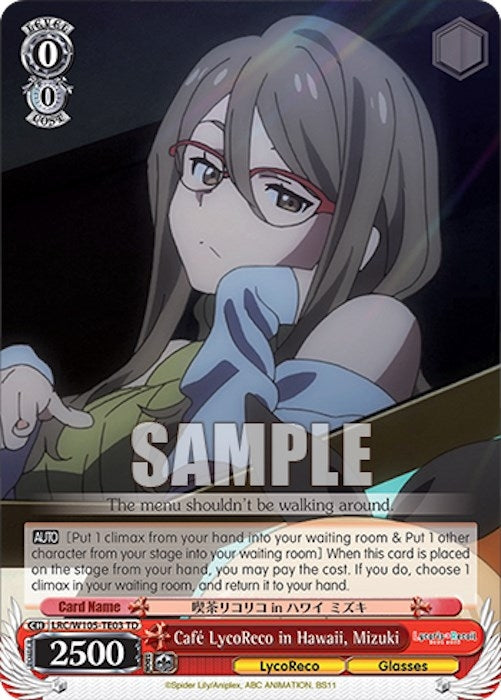 Image for Cafe LycoReco in Hawaii, Mizuki (Lycoris Recoil) (LRC/W105-TE03 TD) - Weiss Schwarz