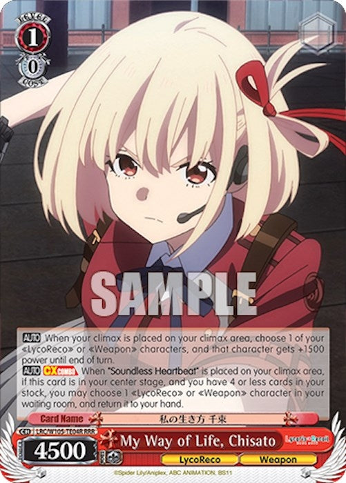 Image for My Way of Life, Chisato (RRR) (Lycoris Recoil) (LRC/W105-TE04R RRR) - Weiss Schwarz