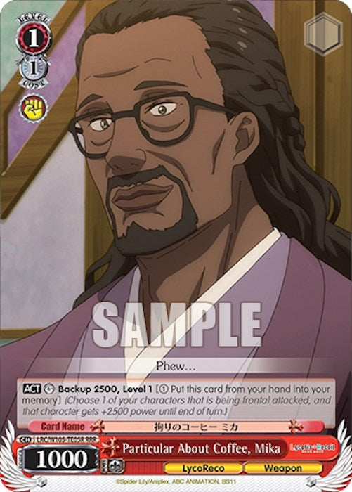 Image for Particular About Coffee, Mika (RRR) (Lycoris Recoil) (LRC/W105-TE05R RRR) - Weiss Schwarz