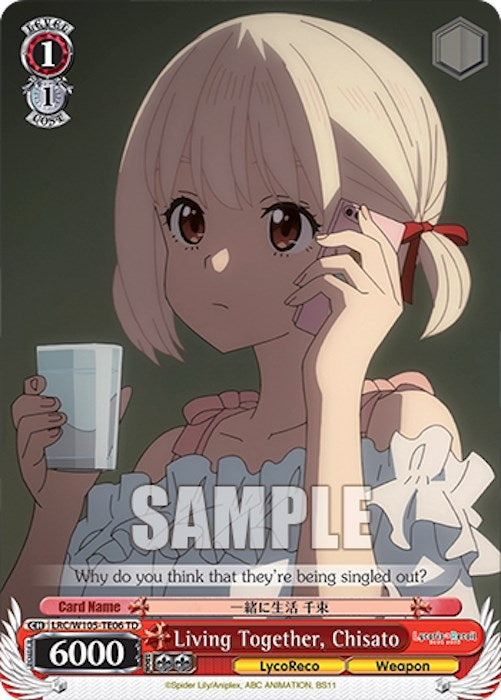 Image for Living Together, Chisato (Lycoris Recoil) (LRC/W105-TE06 TD) - Weiss Schwarz