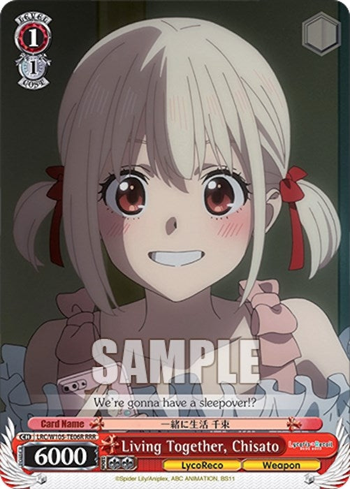 Image for Living Together, Chisato (RRR) (Lycoris Recoil) (LRC/W105-TE06R RRR) - Weiss Schwarz