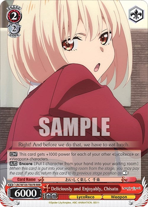 Image for Deliciously and Enjoyably, Chisato (RRR) (Lycoris Recoil) (LRC/W105-TE07R RRR) - Weiss Schwarz