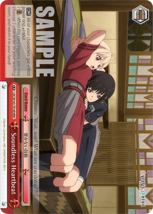 Image for Soundless Heartbeat (RRR) (Lycoris Recoil) (LRC/W105-TE10R RRR) - Weiss Schwarz