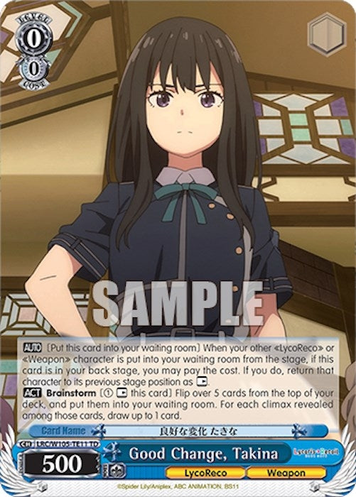 Image for Good Change, Takina (Lycoris Recoil) (LRC/W105-TE11 TD) - Weiss Schwarz