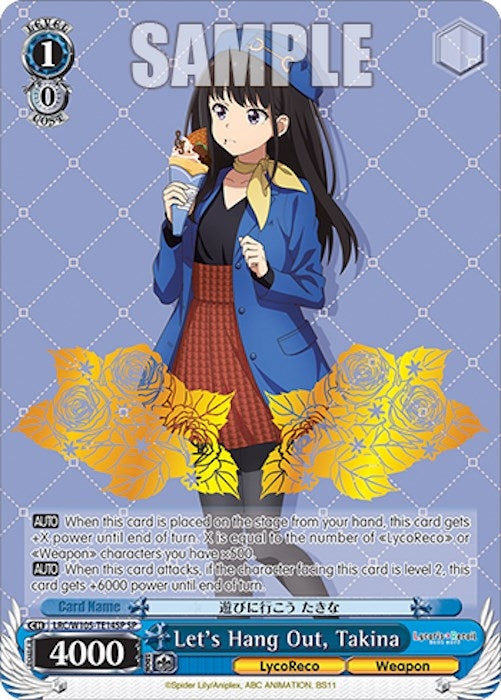 Image for Let's Hang Out, Takina (SP) (Lycoris Recoil) (LRC/W105-TE14SP SP) - Weiss Schwarz