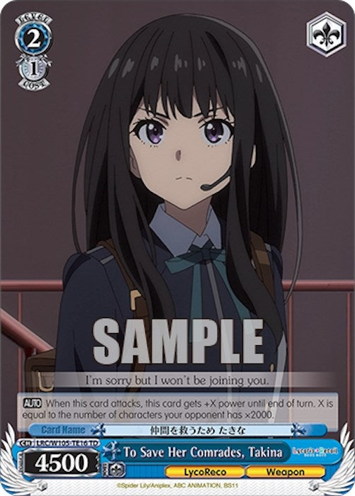 Image for To Save Her Comrades, Takina (Lycoris Recoil) (LRC/W105-TE16 TD) - Weiss Schwarz