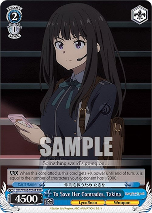 Image for To Save Her Comrades, Takina (RRR) (Lycoris Recoil) (LRC/W105-TE16R RRR) - Weiss Schwarz