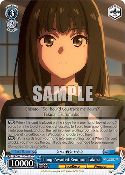 Image for Long-Awaited Reunion, Takina (Lycoris Recoil) (LRC/W105-TE18 TD) - Weiss Schwarz