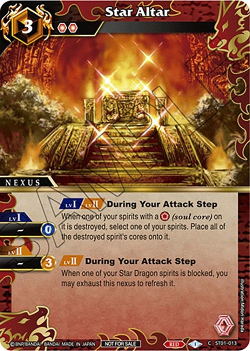 Image for Star Altar (Event Pack Vol. 4) (Launch & Event Promos) (ST01-013) - Battle Spirits Saga