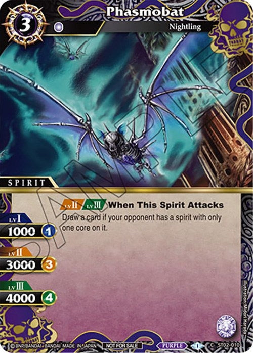 Image for Phasmobat (Event Pack Vol. 4) (Launch & Event Promos) (ST02-010) - Battle Spirits Saga