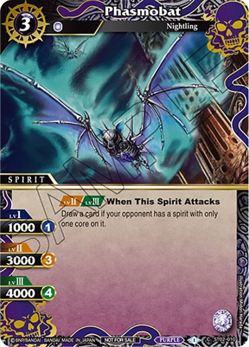 Image for Phasmobat (Finalist Card Set Vol. 4) (Launch & Event Promos) (ST02-010) - Battle Spirits Saga