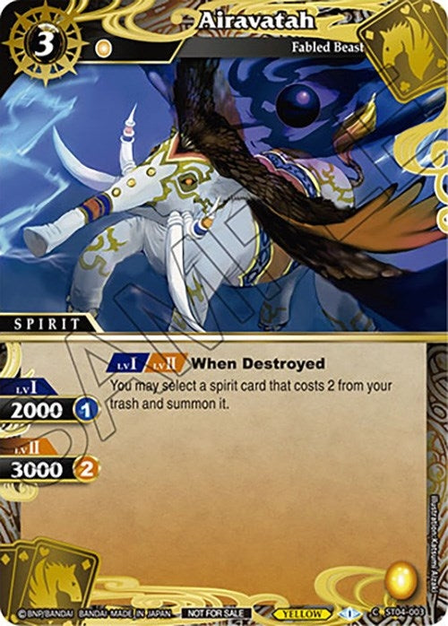 Image for Airavatah (Finalist Card Set Vol. 4) (Launch & Event Promos) (ST04-003) - Battle Spirits Saga