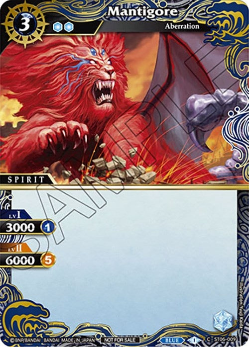 Image for Mantigore (Finalist Card Set Vol. 4) (Launch & Event Promos) (ST06-009) - Battle Spirits Saga