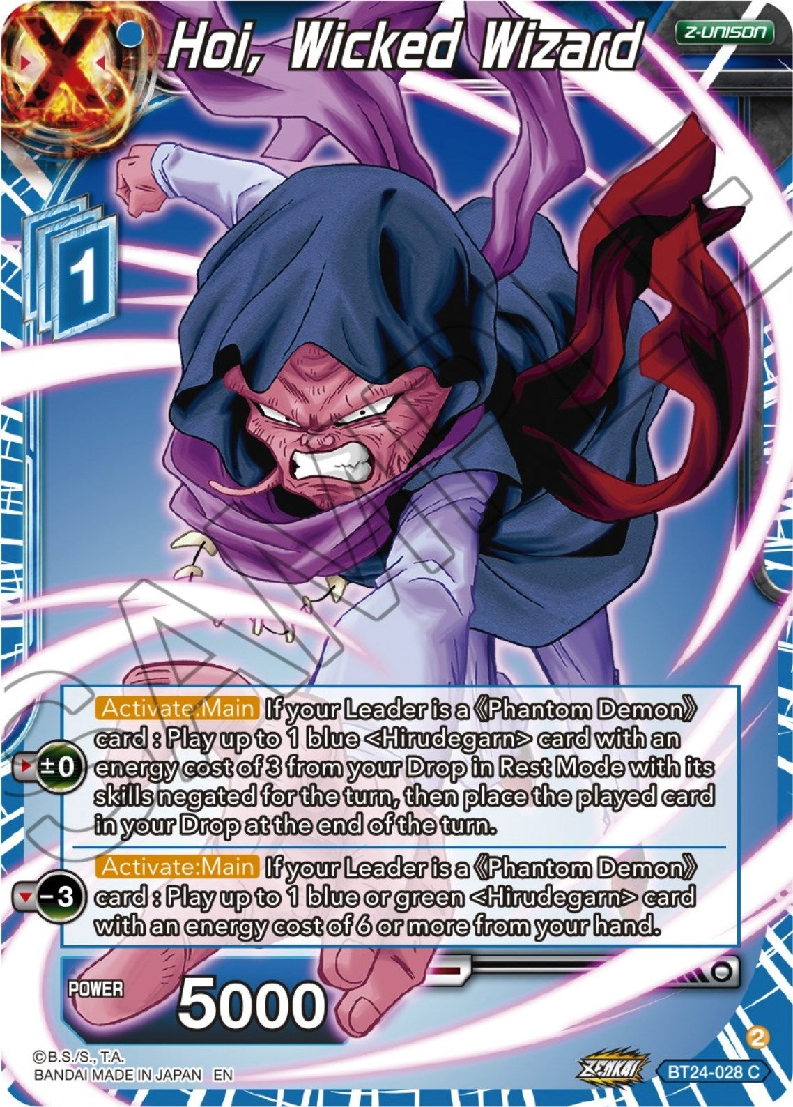 Image for Hoi, Wicked Wizard (Beyond Generations) (BT24-028) - Dragon Ball Super: Masters