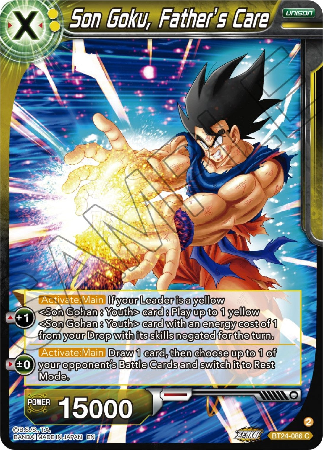 Image for Son Goku, Father's Care (Beyond Generations) (BT24-086) - Dragon Ball Super: Masters