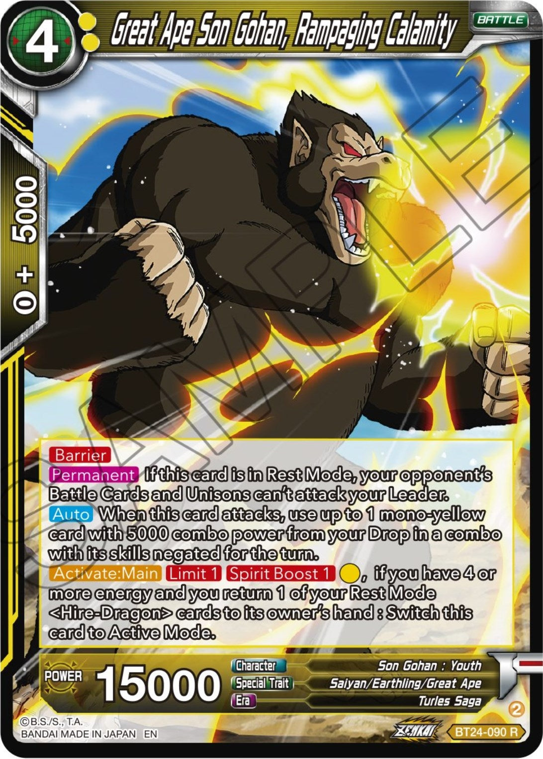 Image for Great Ape Son Gohan, Rampaging Calamity (Beyond Generations) (BT24-090) - Dragon Ball Super: Masters