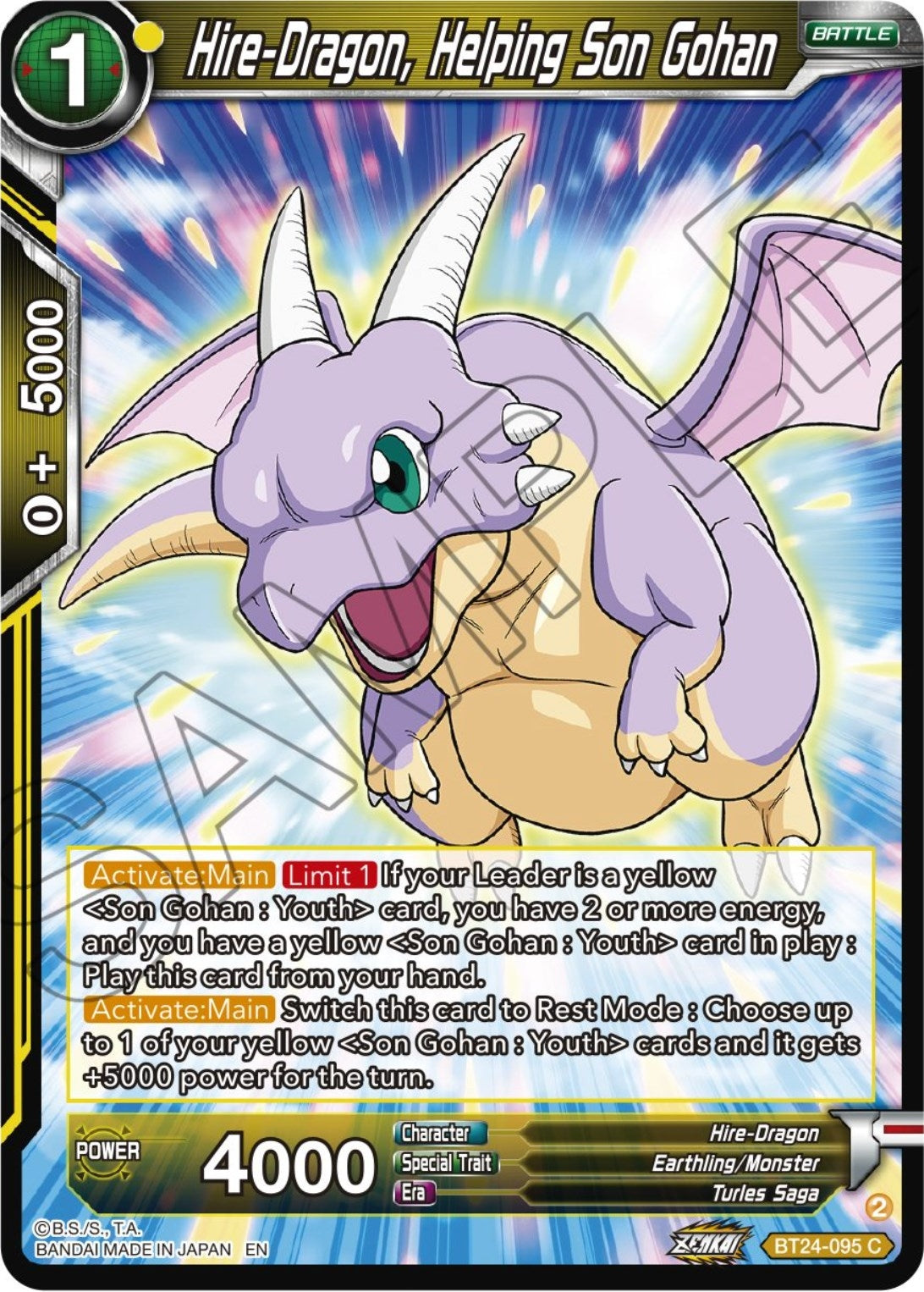 Image for Hire-Dragon, Helping Son Gohan (Beyond Generations) (BT24-095) - Dragon Ball Super: Masters