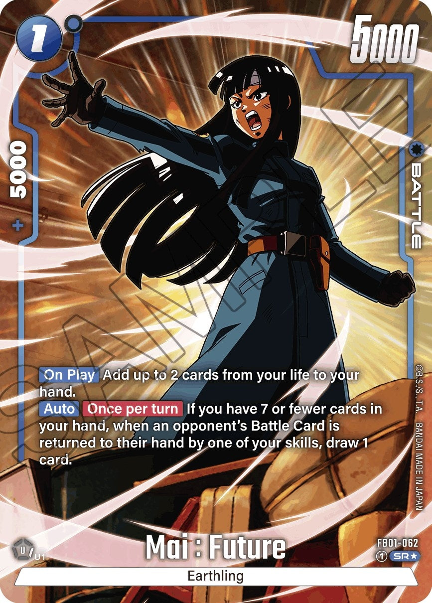 Image for Mai : Future - FB01-062 (Alternate Art) (Awakened Pulse) (FB01-062) - Dragon Ball Super: Fusion World