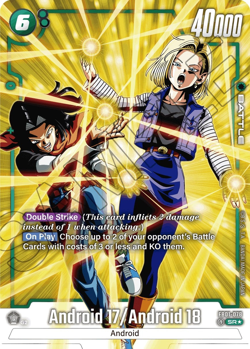 Image for Android 17 / Android 18 (Alternate Art) (Awakened Pulse) (FB01-078) - Dragon Ball Super: Fusion World