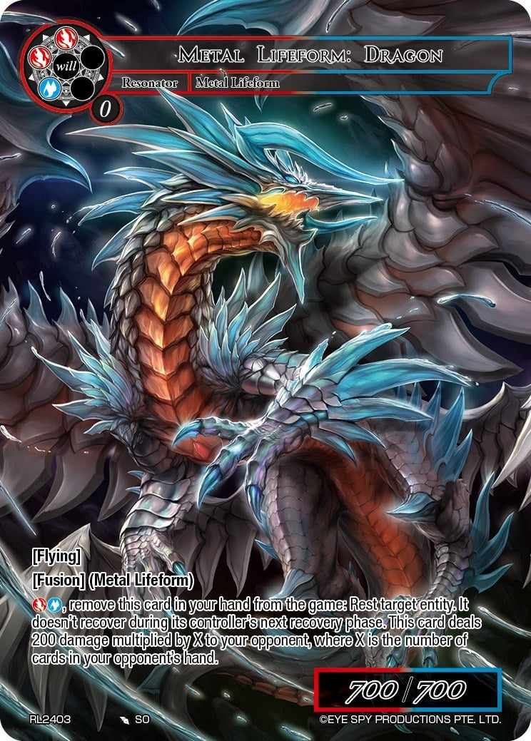 Image for Metal Lifeform: Dragon (Promo Cards) (RL2403) - Force of Will