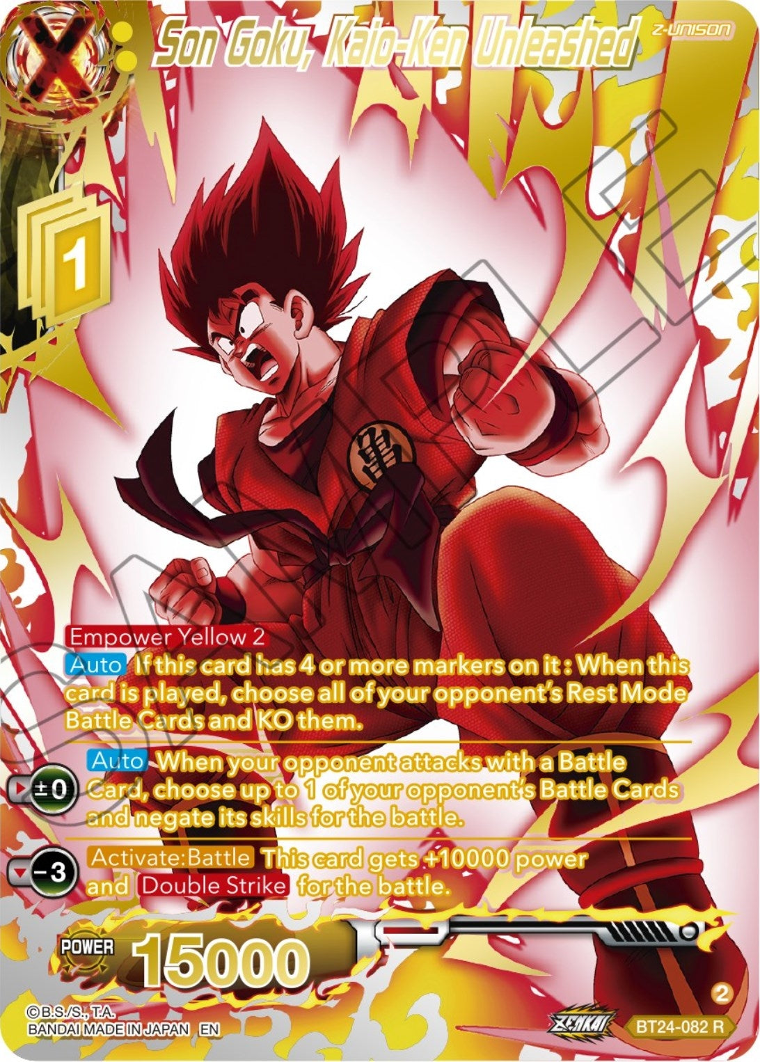 Image for Son Goku, Kaio-Ken Unleashed (Collector Booster Gold) (Beyond Generations) (BT24-082) - Dragon Ball Super: Masters