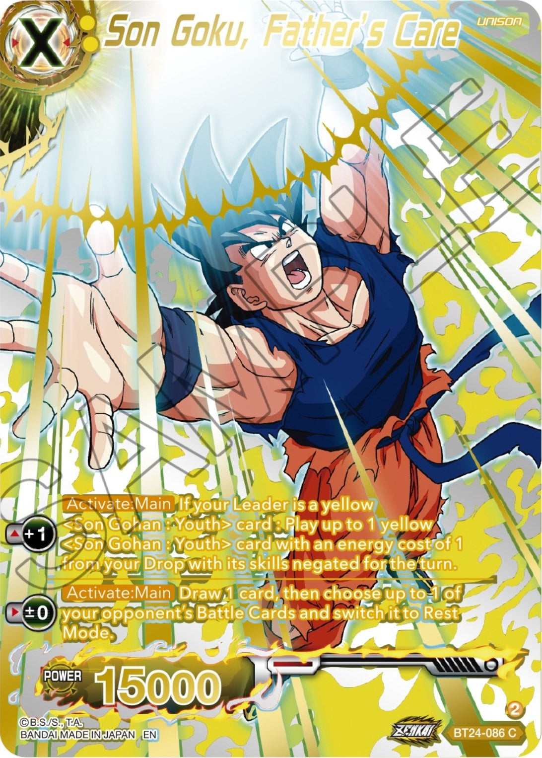 Image for Son Goku, Father's Care (Collector Booster Gold) (Beyond Generations) (BT24-086) - Dragon Ball Super: Masters