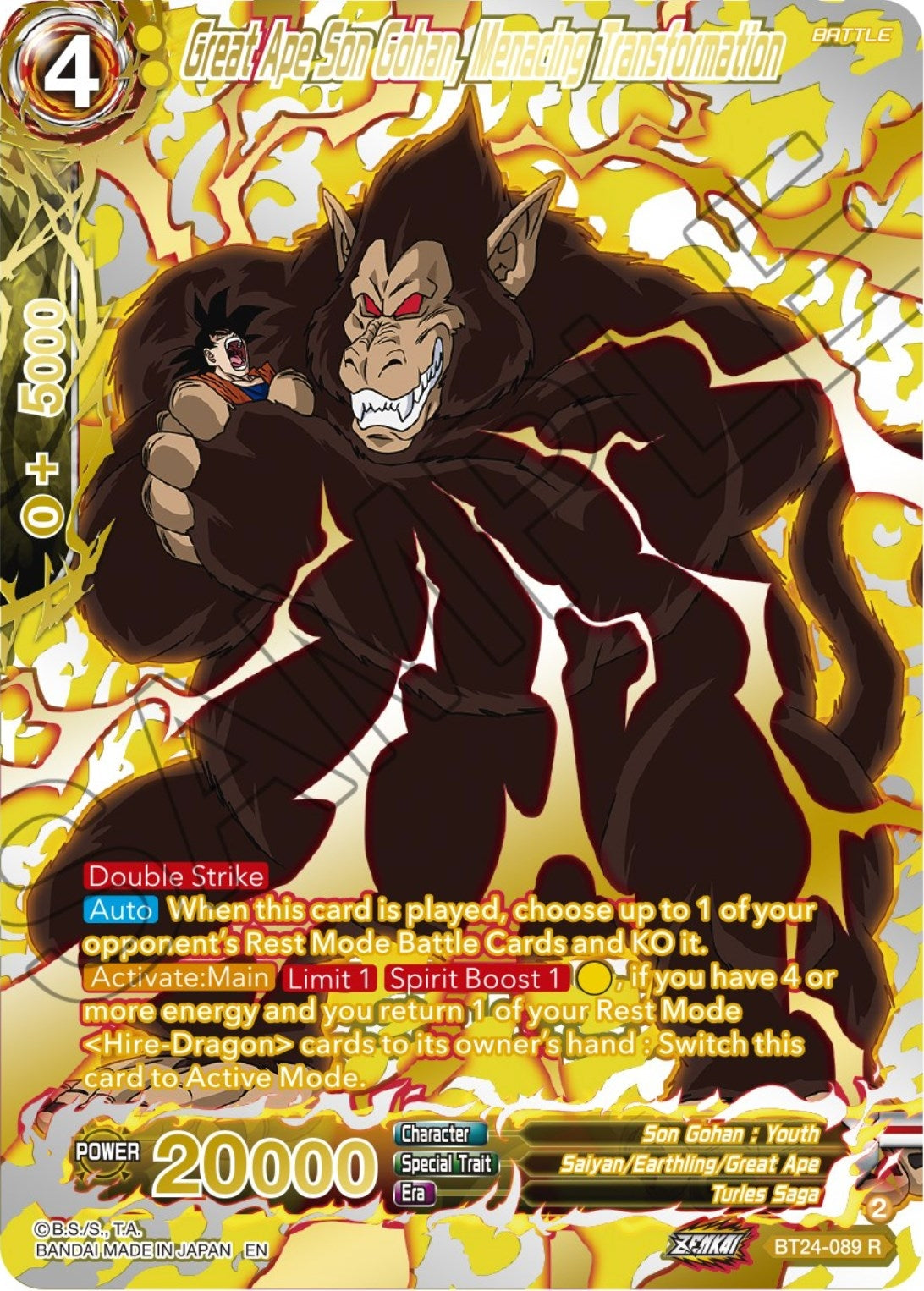 Image for Great Ape Son Gohan, Menacing Transformation (Collector Booster Gold) (Beyond Generations) (BT24-089) - Dragon Ball Super: Masters