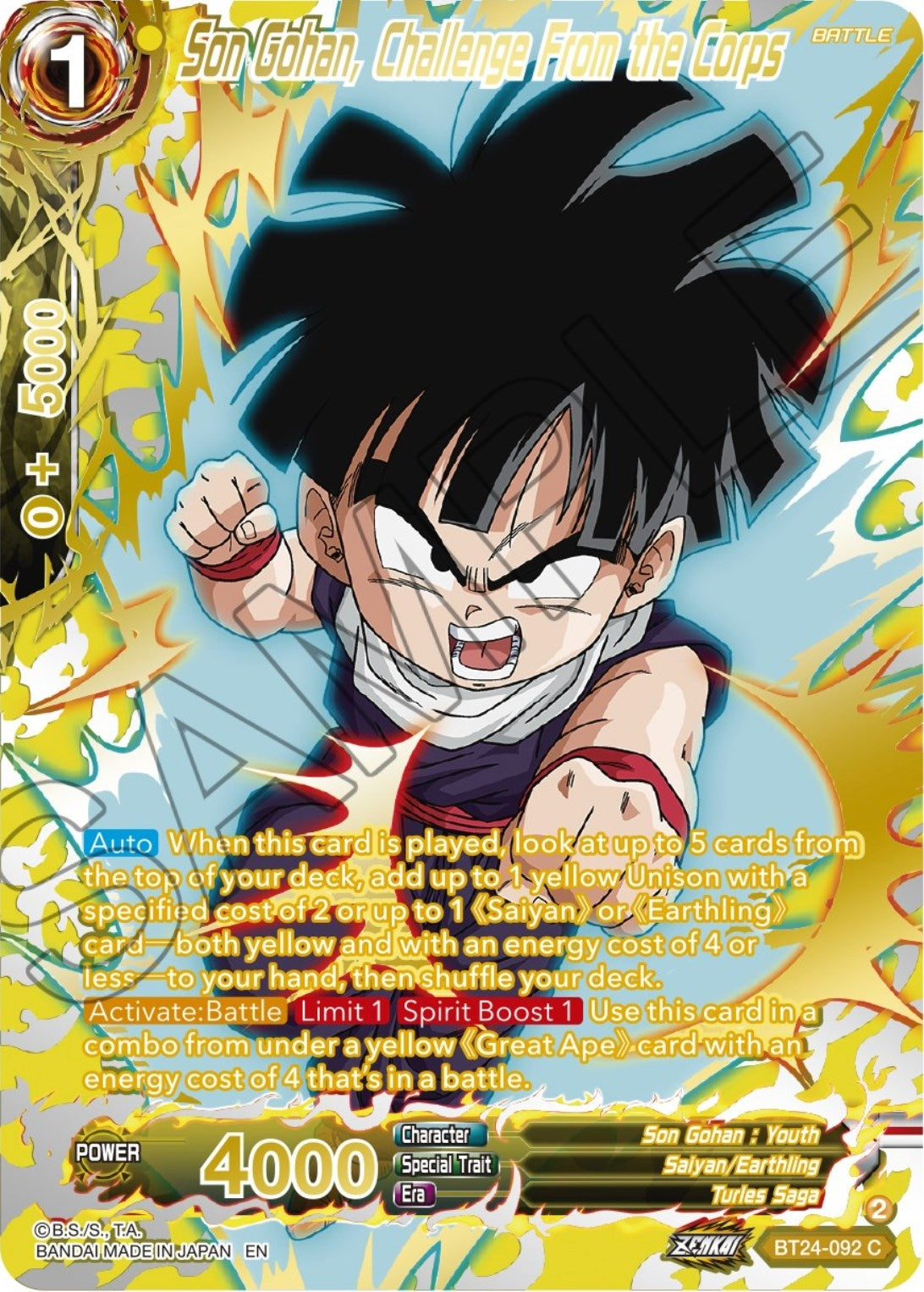 Image for Son Gohan, Challenge From the Corps (Collector Booster Gold) (Beyond Generations) (BT24-092) - Dragon Ball Super: Masters
