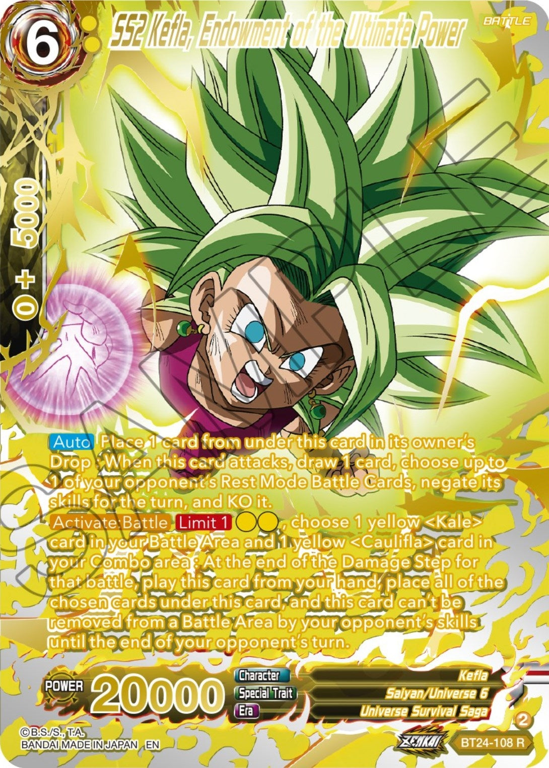 Image for SS2 Kefla, Endowment of the Ultimate Power (Collector Booster Gold) (Beyond Generations) (BT24-108) - Dragon Ball Super: Masters