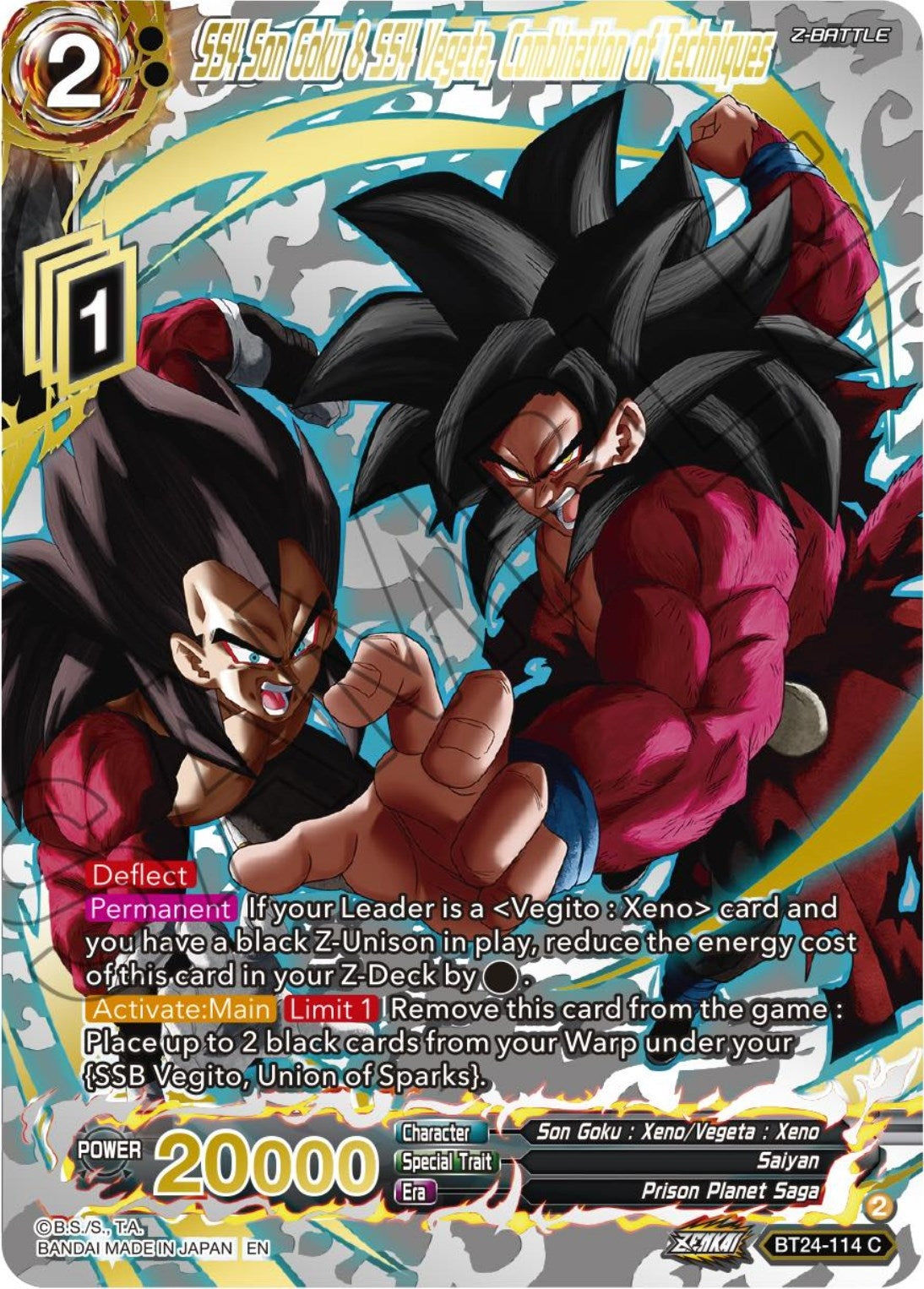 Image for SS4 Son Goku & SS4 Vegeta, Combination of Techniques (Collector Booster Gold) (Beyond Generations) (BT24-114) - Dragon Ball Super: Masters