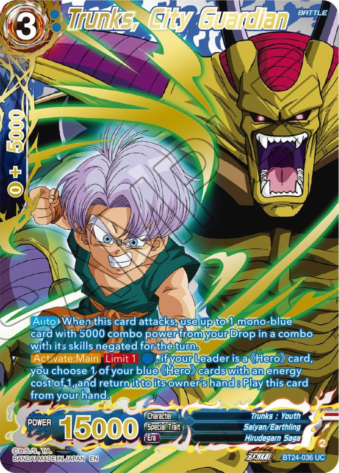 Image for Trunks, City Guardian (Collector Booster Gold) (Beyond Generations) (BT24-036) - Dragon Ball Super: Masters