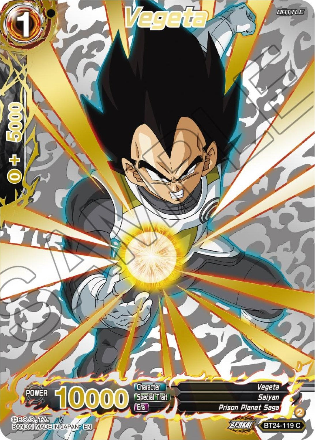 Image for Vegeta (Collector Booster Gold) (Beyond Generations) (BT24-119) - Dragon Ball Super: Masters