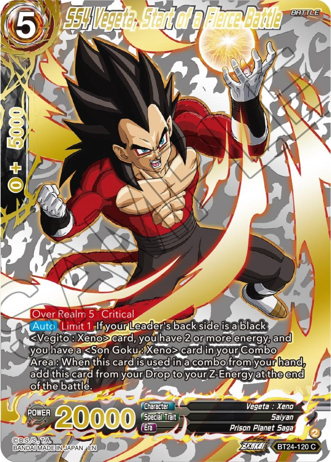 Image for SS4 Vegeta, Start of a Fierce Battle (Collector Booster Gold) (Beyond Generations) (BT24-120) - Dragon Ball Super: Masters